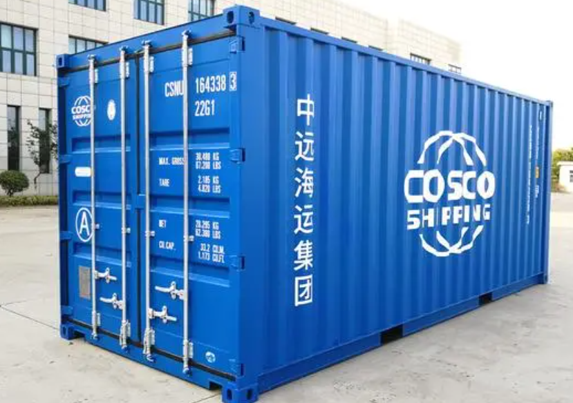 凤庆20尺全新集装箱出售